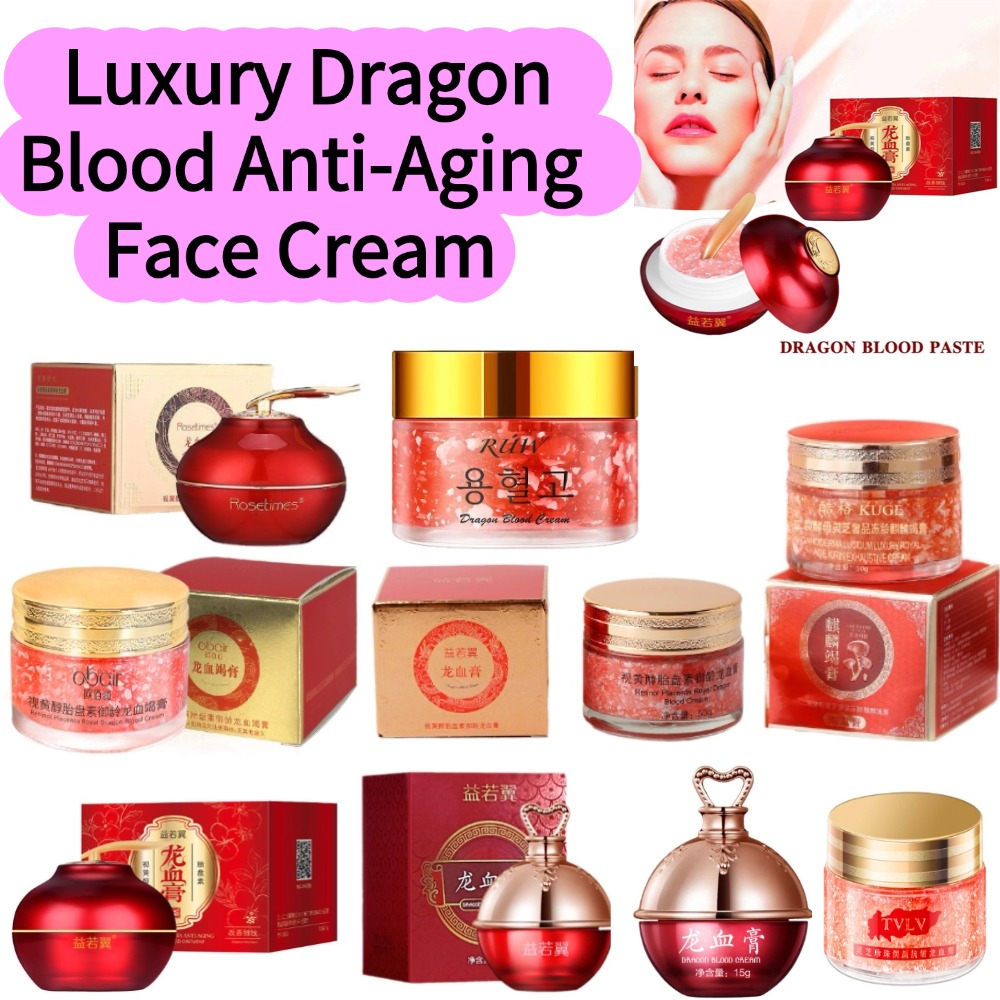 Luxury Skincare & Spa - ครีมบำรุงผิวหน้าสูตรเข้มข้น ดราก้อนบลัด ลดเลือนริ้วรอย ผสมเรตินอล ฟื้นฟูผิว บำรุงผิวชุ่มชื้น