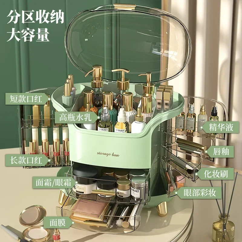 กล่องเก็บเครื่องสำอาง ดีไซน์หร - Luxury Skincare Products บทวิจารณ์และราคา