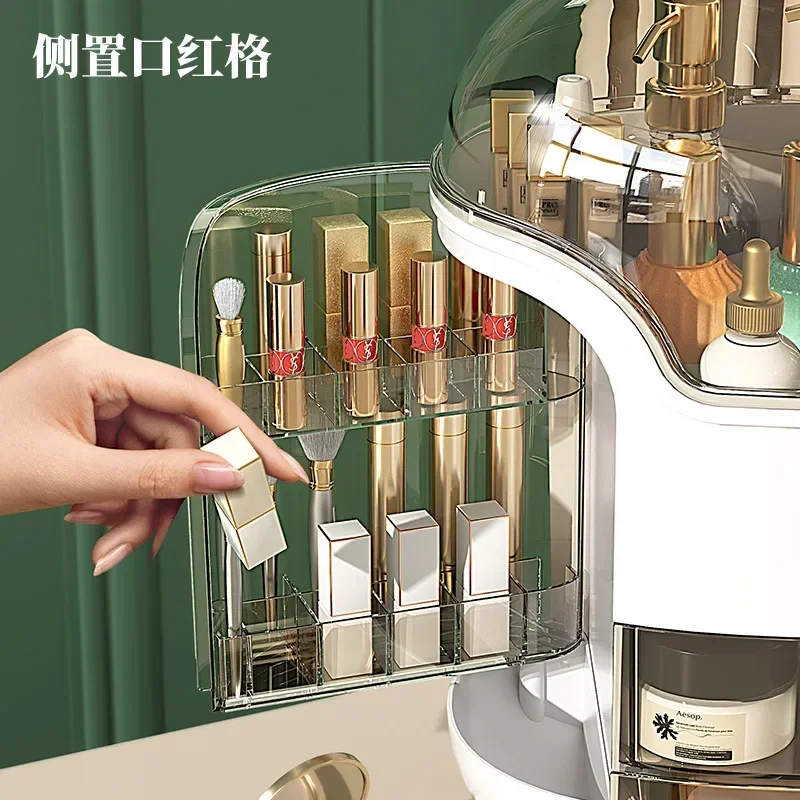 กล่องเก็บเครื่องสำอาง ดีไซน์หร - Luxury Skincare Products บทวิจารณ์และราคา