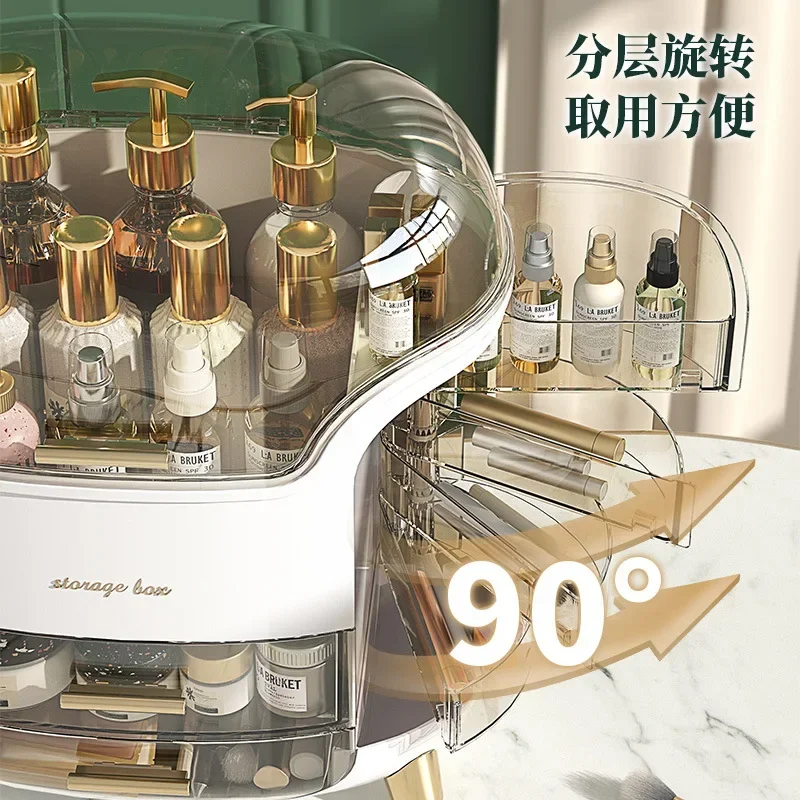 กล่องเก็บเครื่องสำอาง ดีไซน์หร - Luxury Skincare Products บทวิจารณ์และราคา