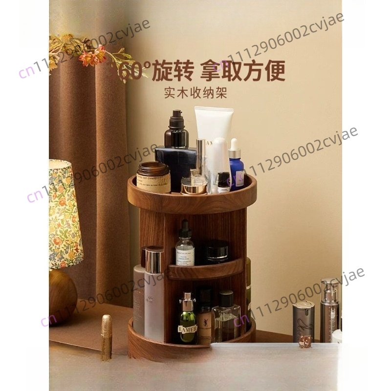 กล่องเก็บเครื่องสำอางไม้เนื้อแ - Luxury Skincare & Spa บทวิจารณ์และราคา