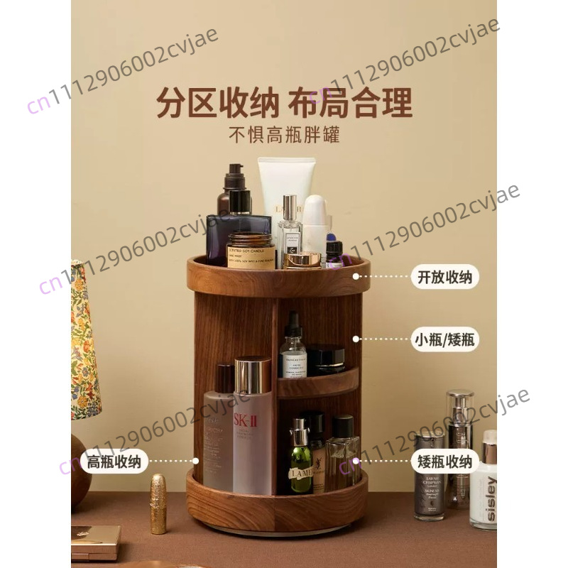 กล่องเก็บเครื่องสำอางไม้เนื้อแ - Luxury Skincare & Spa บทวิจารณ์และราคา